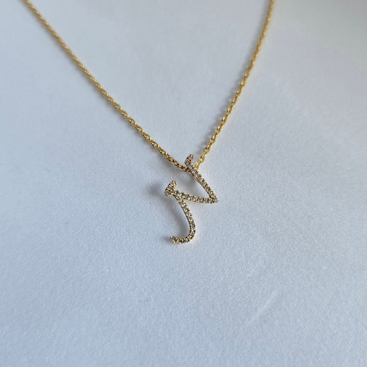 18ct Yellow Gold Natural Diamond Initial N