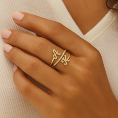Spiral double Initial Ring